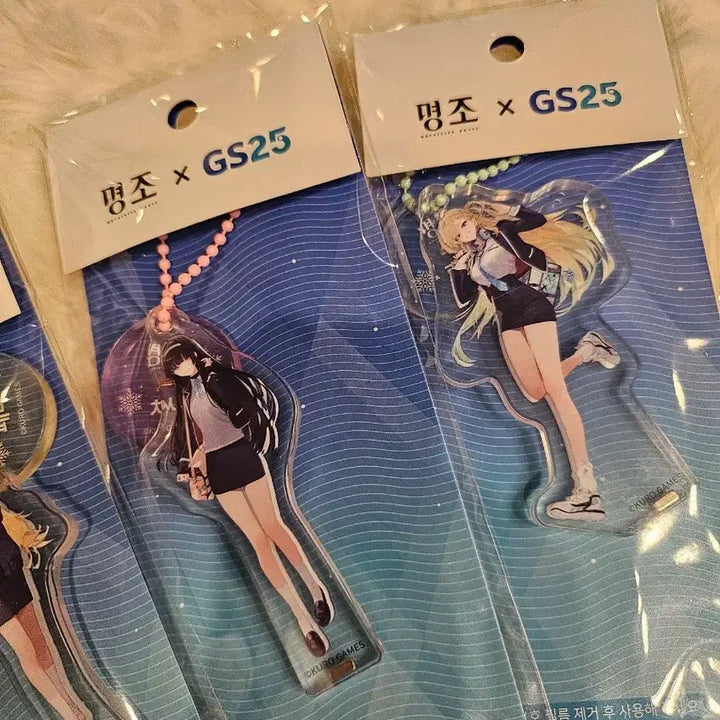 [SOLD OUT] 명조 GS25 아크릴 키링 4종 일괄