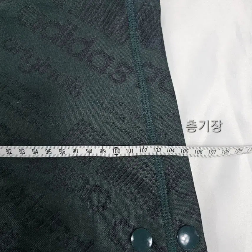 [BUNJANG] Adidas Alexander Wang 17FW Pants / 아디다스알렉산더왕17fw바지