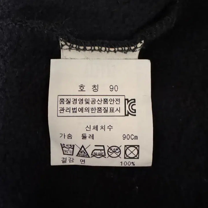 [BUNJANG] BOUTIQUE MOSCHINO Long Sweatshirt / BOUTIQUE MOSCHINO 여성 롱 맨투맨 90