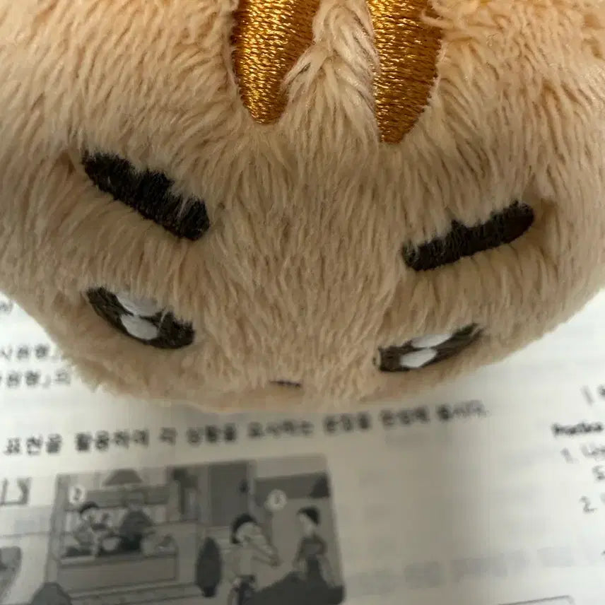 [SOLD OUT] 뽀빠투 투바투 태현 인형 뽀송텬