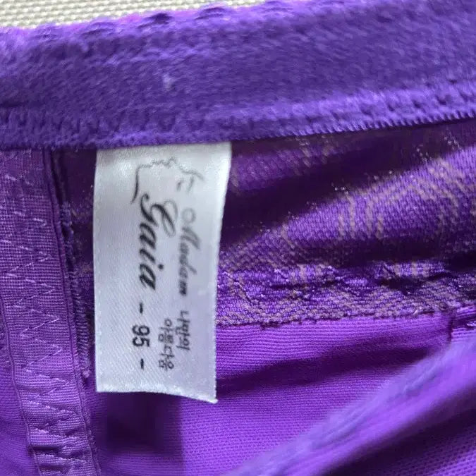 [BUNJANG] Purple Corrective Girdle Size 95 / 퍼플 보정거들 95