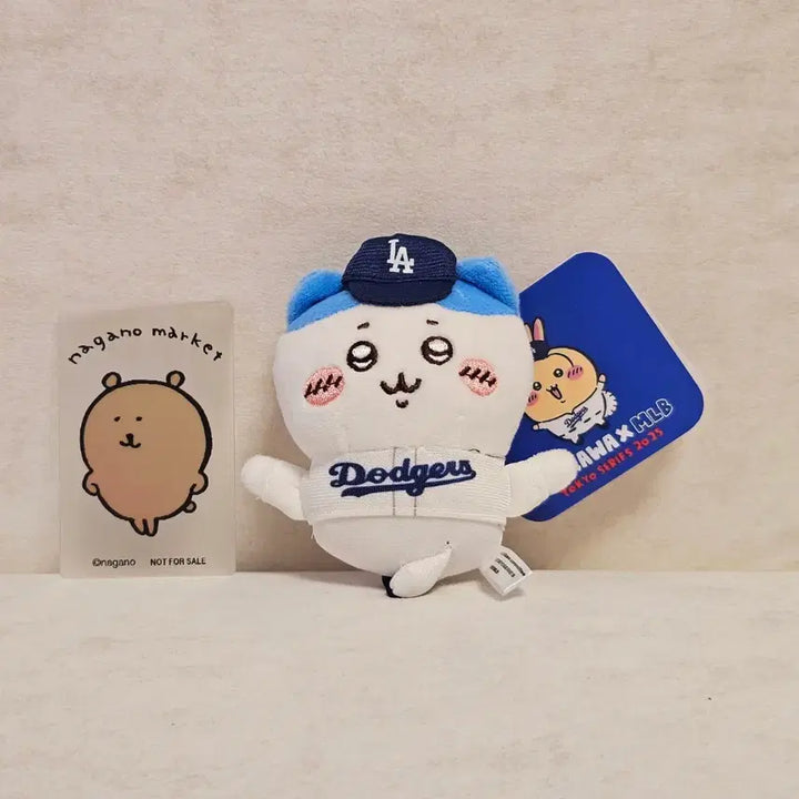 [BUNJANG] Chiikawa Hachiware Dodgers Plush Keychain / 치이카와 하치와레 다저스 인형 키링