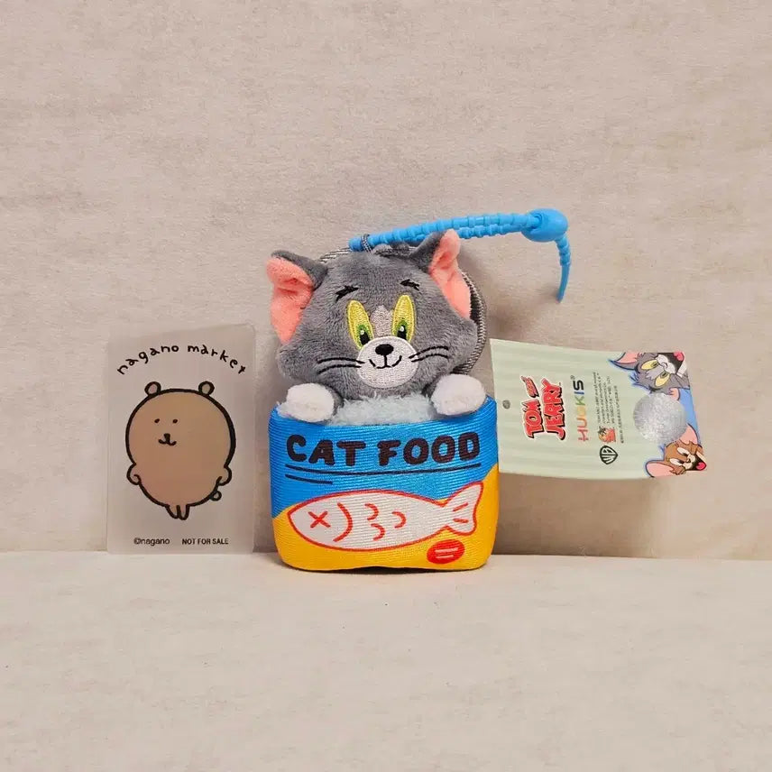 [BUNJANG] Thom "Canned Food" Doll Keychain / 톰 통조림 인형 키링