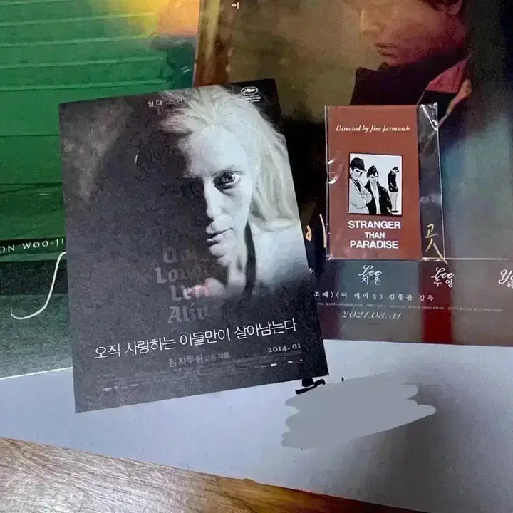 [SOLD OUT] 데드 돈 다이 스탬프 한정판 우표 2019 CAV 짐자무쉬 영화 굿즈