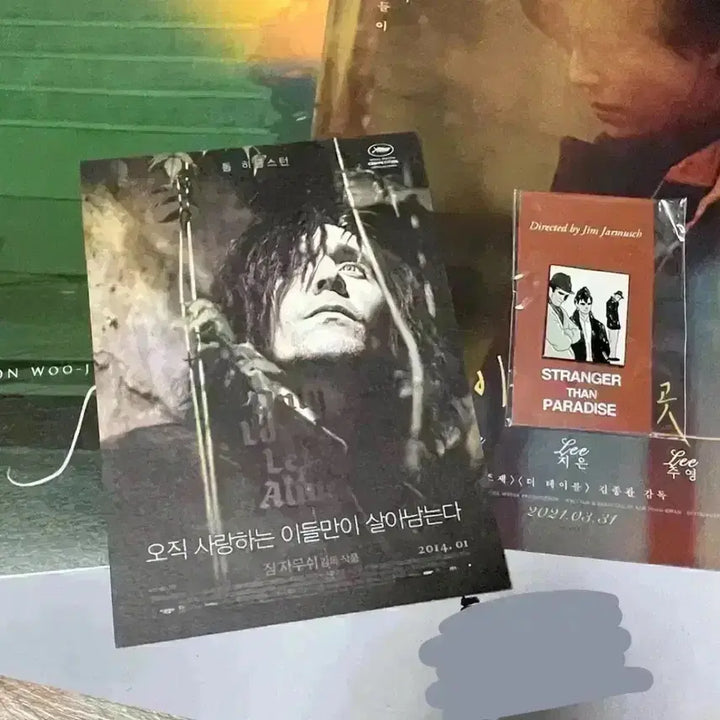 [SOLD OUT] 데드 돈 다이 스탬프 한정판 우표 2019 CAV 짐자무쉬 영화 굿즈