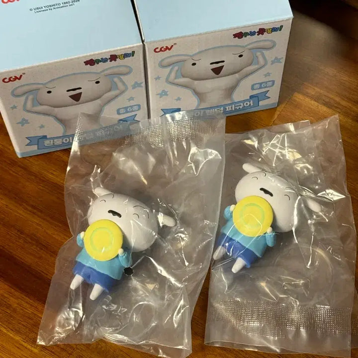 [BUNJANG] CGV White Dog Figure / CGV 흰둥이 피규어