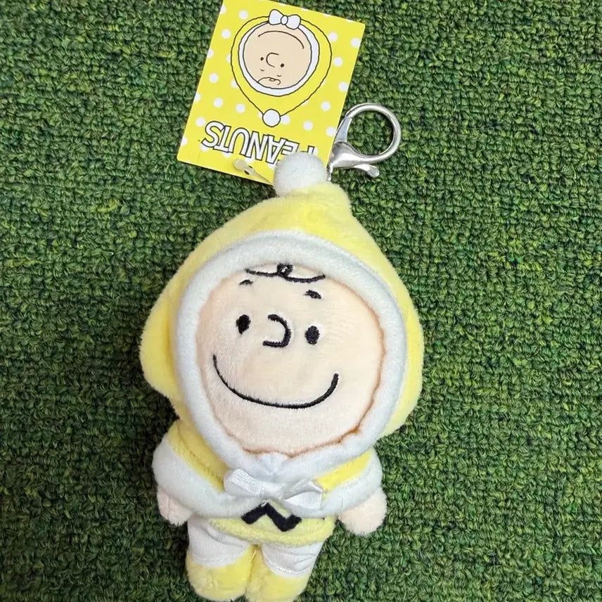 [SOLD OUT] 스누피 찰리브라운 키링