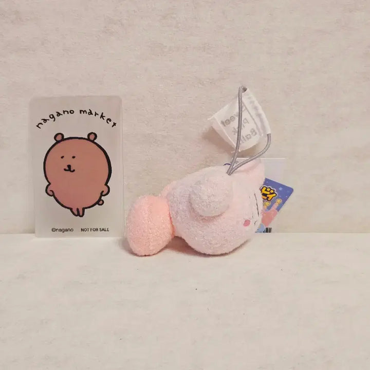 [BUNJANG] Kirby Pastel Hovering Plush Keychain / 별의커비 파스텔 호버링 인형 키링