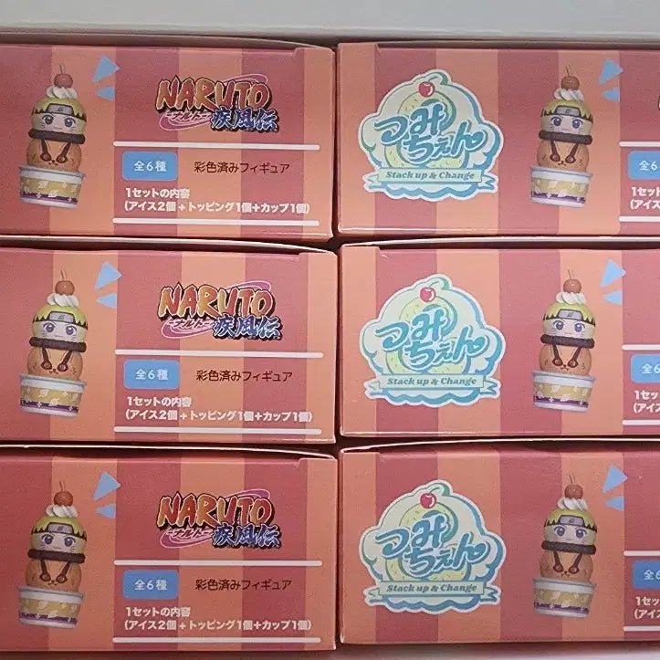 [BUNJANG] Naruto Tsume Art Statue Full Box / 나루토 츠미첸 풀박스