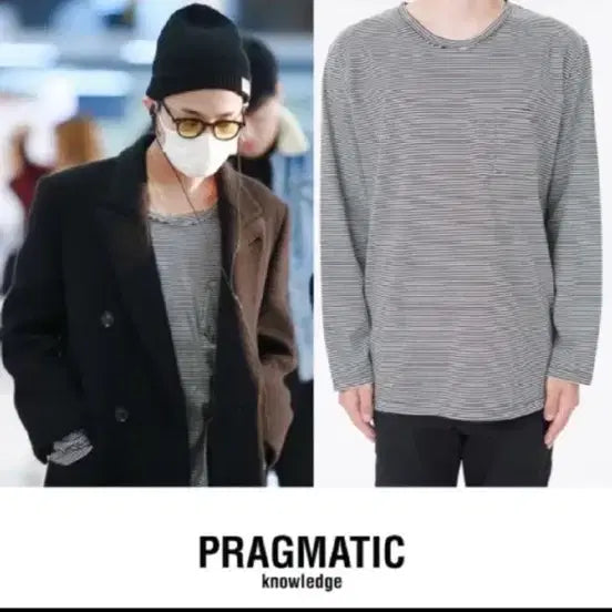 [BUNJANG] Pragmatic Border Tee Black Size 2 / 프래그매틱 보더티 블랙 2 사이즈