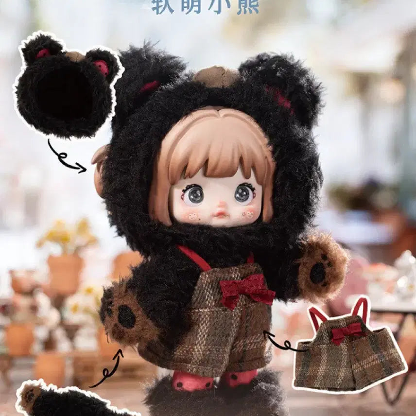 [BUNJANG] Nomi Kingdom Forest Bear Figure / 노미 킹덤 포레스트 곰