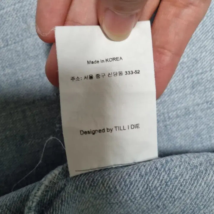 [BUNJANG] Till I Die Denim Shirt / 틸아이다이 데님 셔츠- 5/17일만