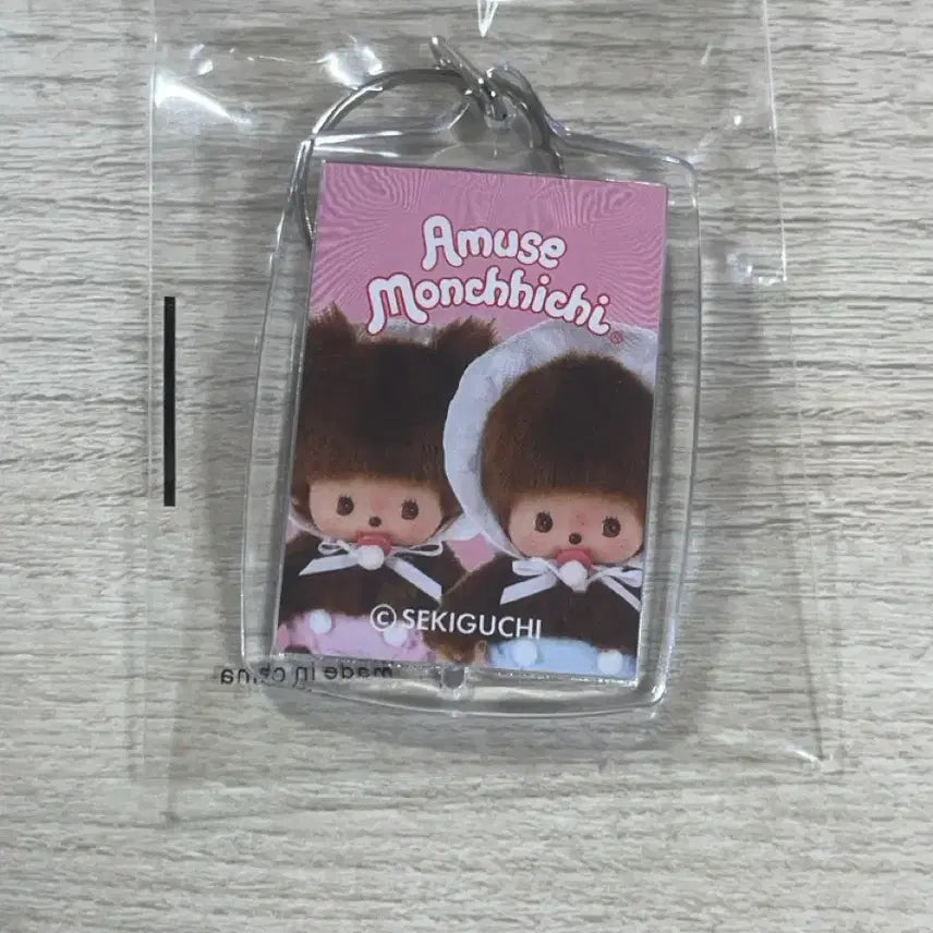 [SOLD OUT] 어뮤즈 몬치치 증사 팔아요