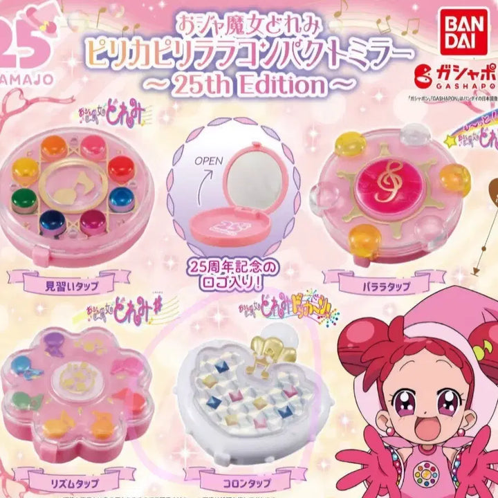 [BUNJANG] Ojamajo Doremi Koron Tab Gacha / 꼬마마법사레미 코롱탭 가챠