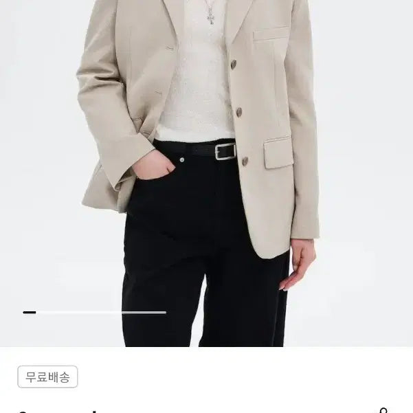 [BUNJANG] 8Seconds Beige Oversized Jacket / 에잇세컨즈 베이지 자켓 새상품