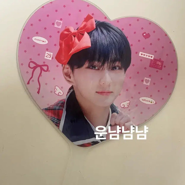 [BUNJANG] ENHYPEN Sunoo Uchiwa / 급처ㅜ ) 엔하이픈 정원 우치와 판매합니다!!