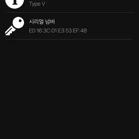 [SOLD OUT] [정품/새상품급] 루이비통 모노그램 헤리티지 오거나이저 지갑