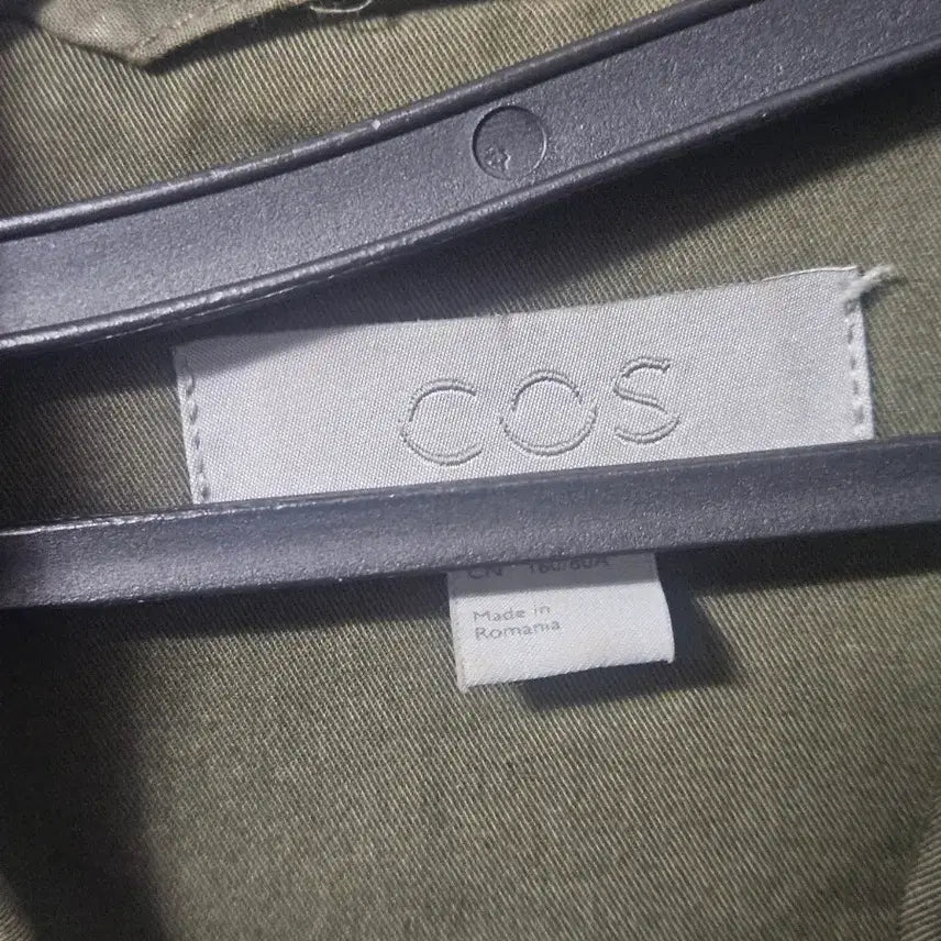 [BUNJANG] COS 코스 카키색 면 자켓 / COS 코스 카키색 면 자켓