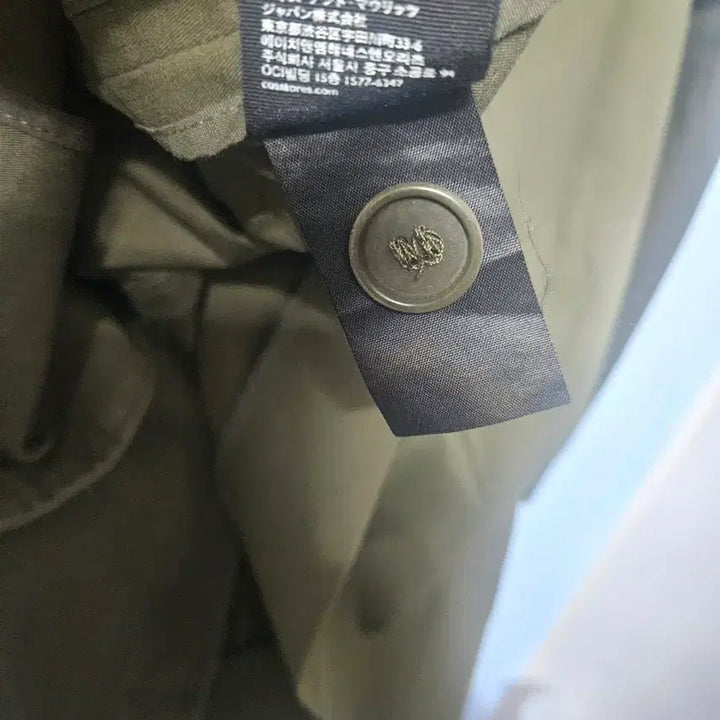 [BUNJANG] COS 코스 카키색 면 자켓 / COS 코스 카키색 면 자켓
