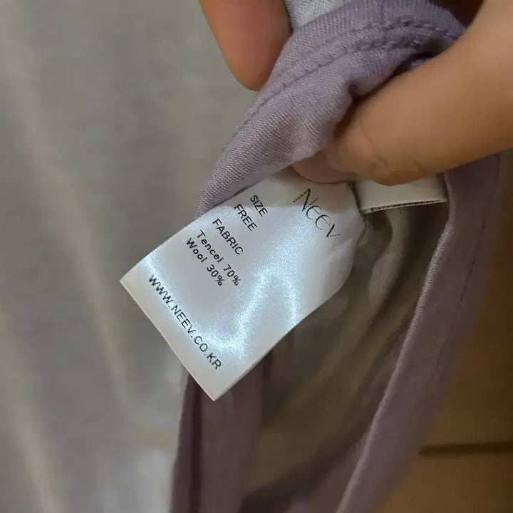 [BUNJANG] Neev Tencel Double Layered T-Shirt Light Gray / 니브 텐셀 더블 레이어드 티 라이트 그레이