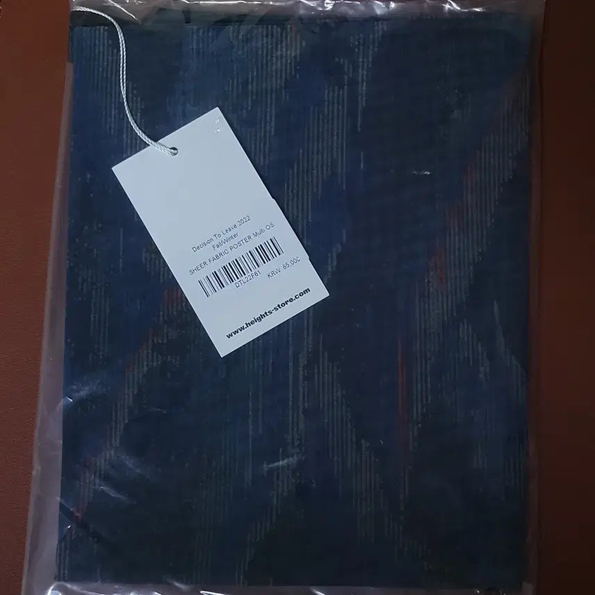 [BUNJANG] HEIGHTS x DECISION TO LEAVE Unsealed Fabric Poster / 하이츠x헤어질결심 패브릭 포스터 미개봉 판매합니다
