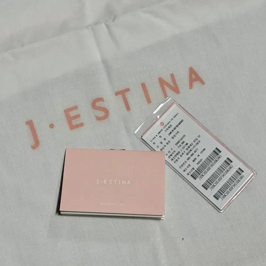 [BUNJANG] J.ESTINA REVE Messenger Bag / 제이에스티나 메신저백 팝니다!