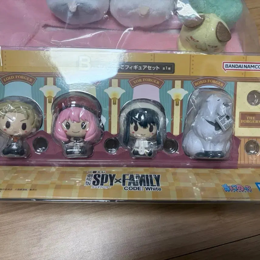 [SOLD OUT] (미개봉)스파이패밀리 제일복권 B상 초코노코 팝니다.