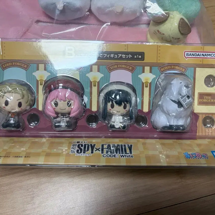 [SOLD OUT] (미개봉)스파이패밀리 제일복권 B상 초코노코 팝니다.