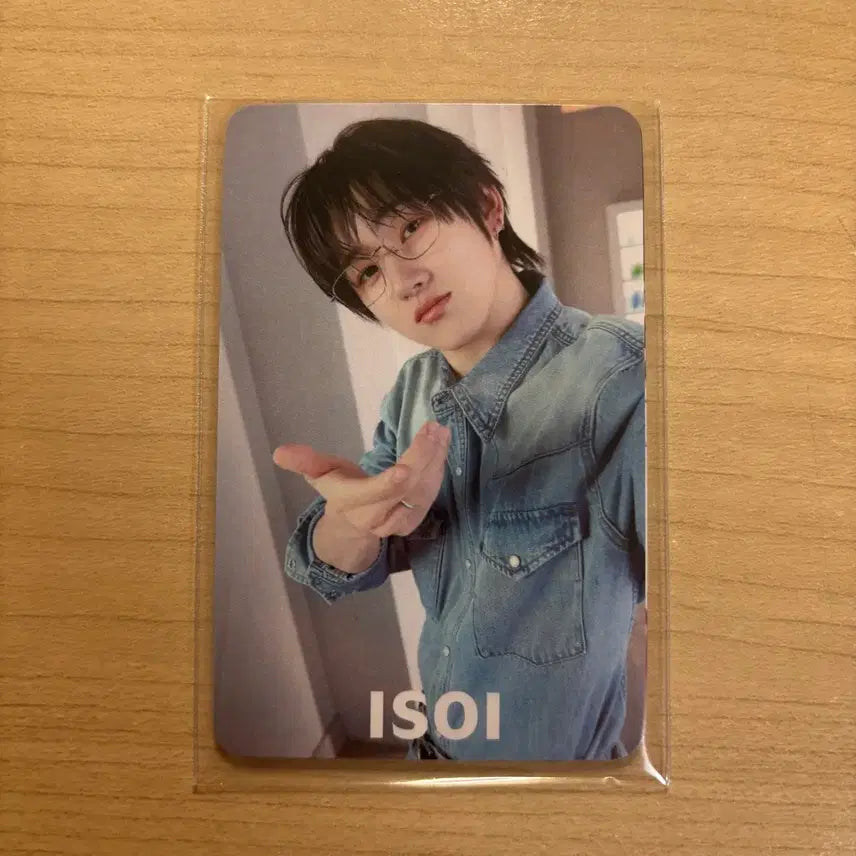 [SOLD OUT] 아이소이 킥플립 계훈 포토카드 포카 1set