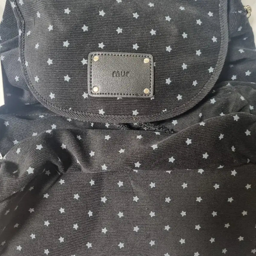[BUNJANG] Murr Fluffy Backpack (Black Star) / 무르 플러피 백팩 (블랙스타)