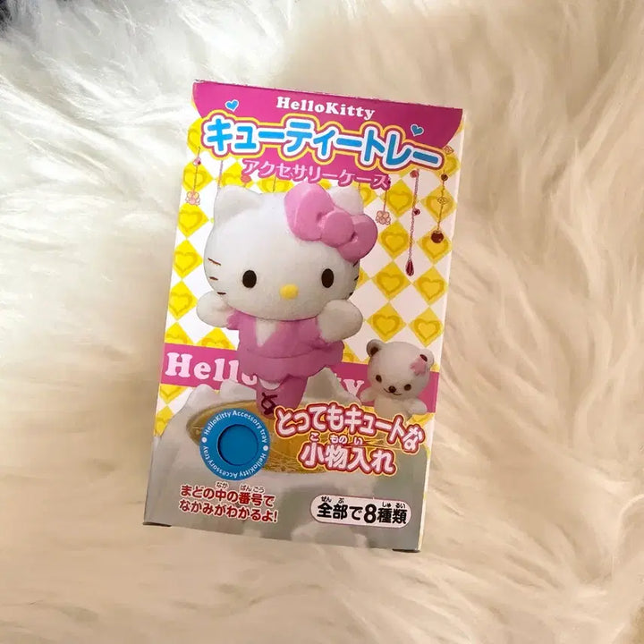 [BUNJANG] Sanrio Hello Kitty Bathtub Figure (Opened) / 키티 욕조 피규어 판매