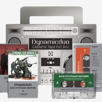 [BUNJANG] Dynamic Duo Cassette Tape Full Box / 다이나믹듀오 카세트 테이프 풀 박스