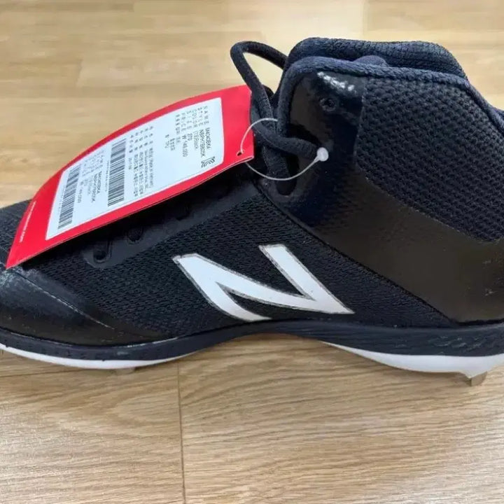[BUNJANG] New Balance Baseball Spikes / 뉴발란스 야구 스파이크 (새상품)
