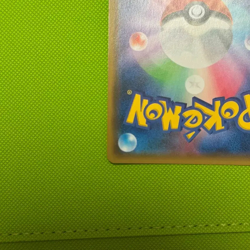 [SOLD OUT] 일판 로사와로이 싱글카드 팝니다