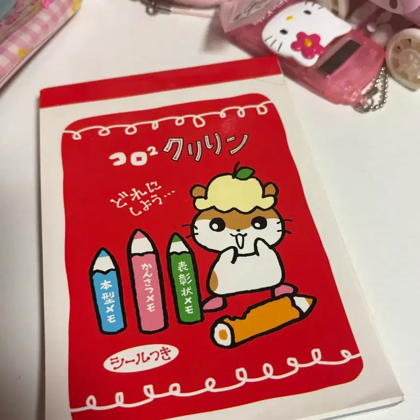 [BUNJANG] Classic Korokoro Kuririn Memo Pad / 고전코로코로쿠리링 메모지