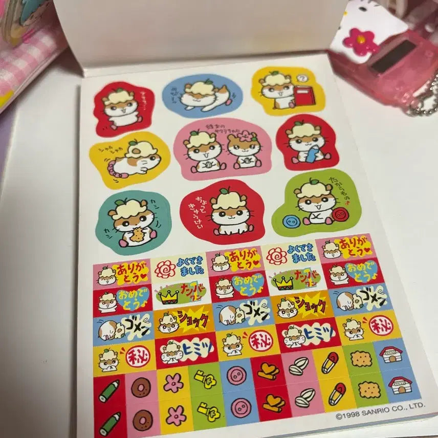 [BUNJANG] Classic Korokoro Kuririn Memo Pad / 고전코로코로쿠리링 메모지