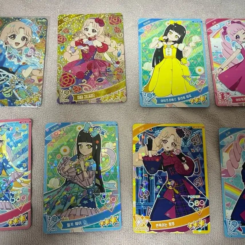 [BUNJANG] AIFREE 18 Cards Bundle Set Signed 4-Star / 아이프리 18장 카드 일괄 싸인 4성