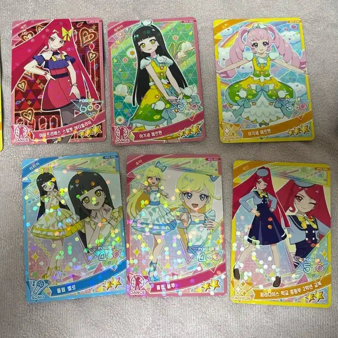 [BUNJANG] AIFREE 18 Cards Bundle Set Signed 4-Star / 아이프리 18장 카드 일괄 싸인 4성