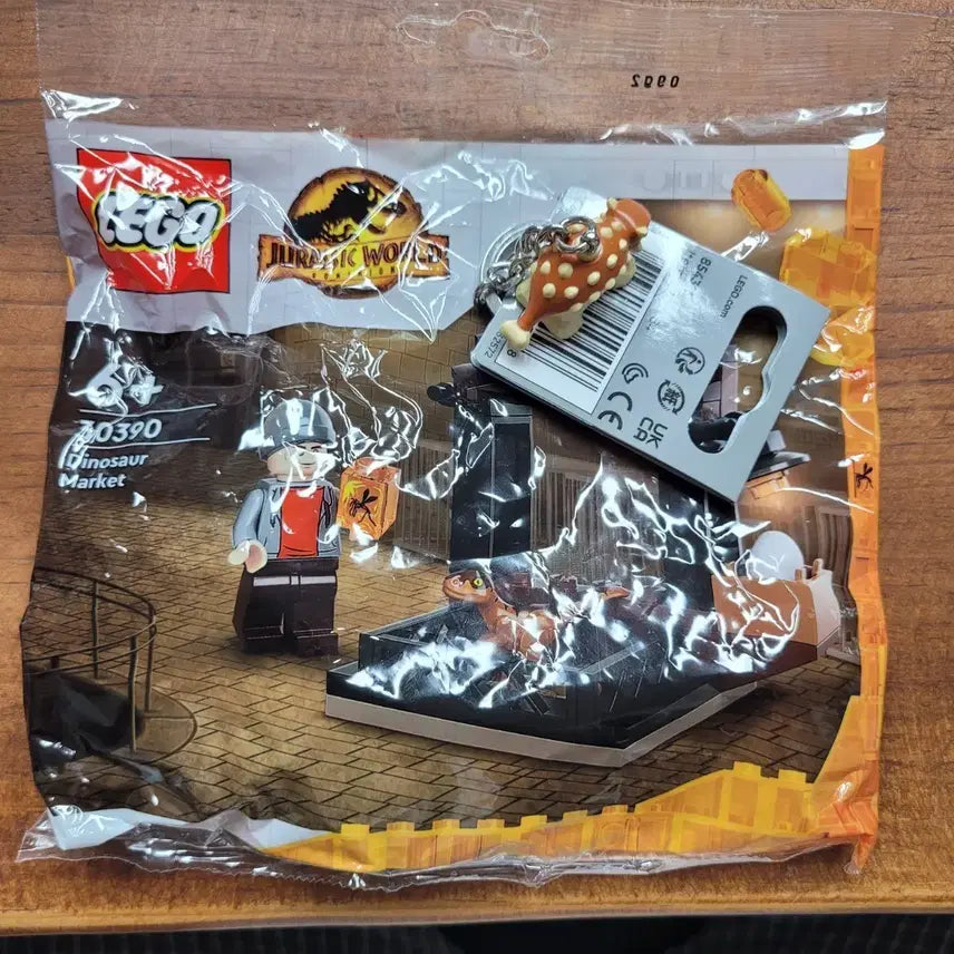[SOLD OUT] 레고 정품 30390 폴리백 및 키링