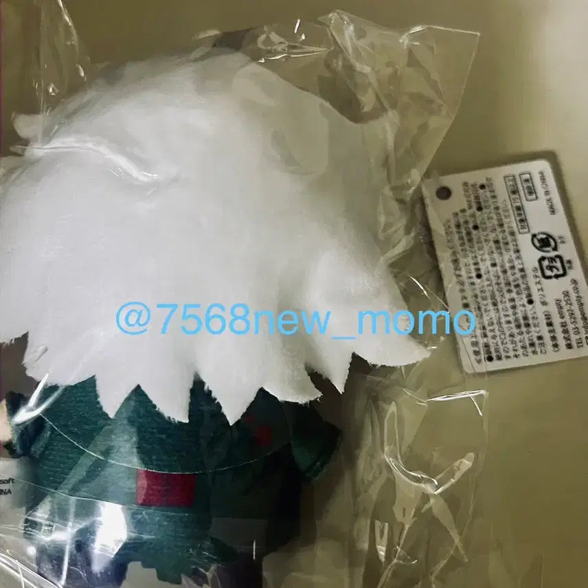 [BUNJANG] Super Danganronpa Nagito Komaeda Plush / 급전가격인하/[미개봉] 슈퍼 단간론파 코마에다 나기토 부쿠부 누이구루미