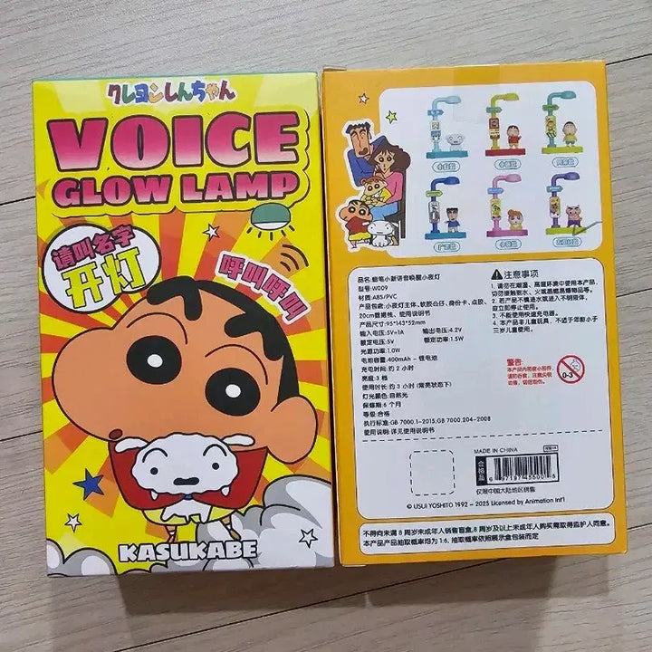 [BUNJANG] Crayon Shin-chan Voice Glow Lamp / 짱구 보이스 글로우 램프 부리부리 새상품