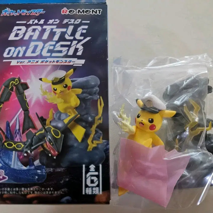 [BUNJANG] Pokemon Captain Pikachu Figure / 새상품| 포켓몬 배틀온데스크 리멘트 피규어(캡틴피카츄)