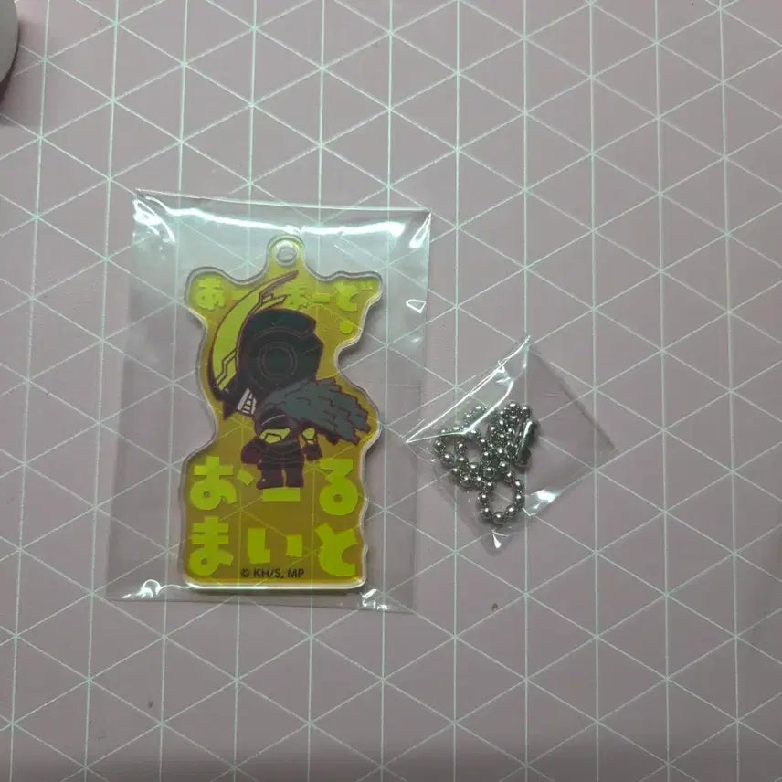 [BUNJANG] All Might Keychain / 올마이트 키링