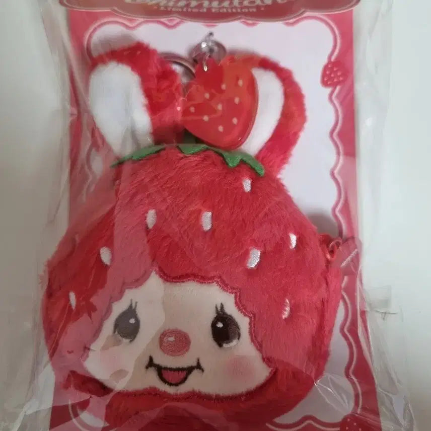 [BUNJANG] Monchhichi Strawberry Face Pouch Chimutan / 몬치치 얼굴파우치 딸기 치무탄