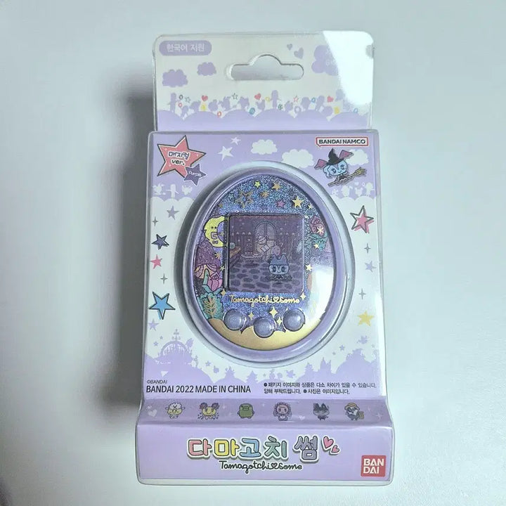 [BUNJANG] Tamagotchi Some Meruhen Purple Korean Version Digital Pet / [S급]  다마고치 썸 메르헨 퍼플 정품 한글.ver (+ 작가 케이스)