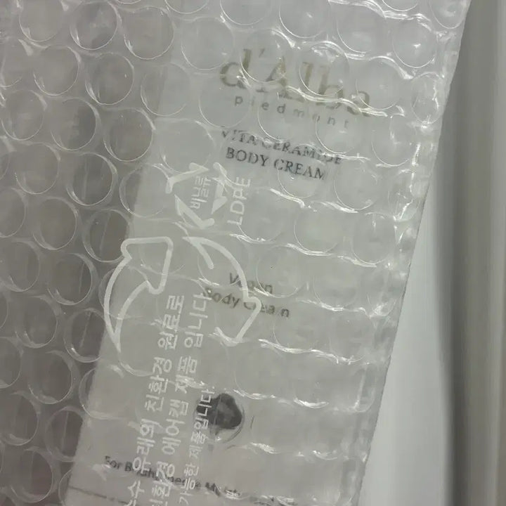 [SOLD OUT] 달바 바디크림