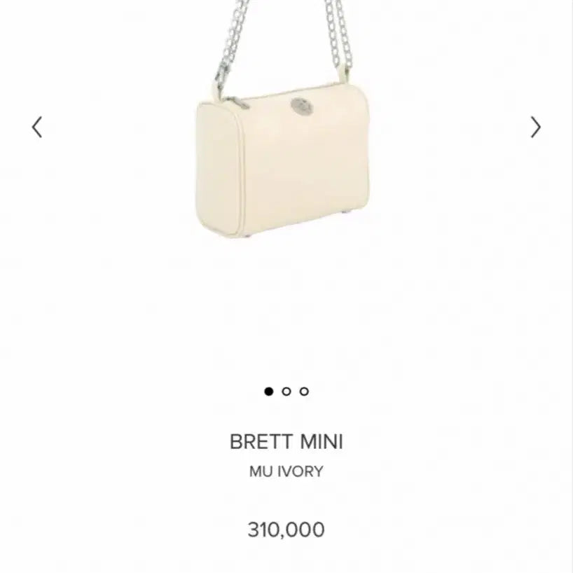 [SOLD OUT] 미닛뮤트 브렛 미니