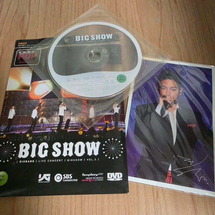 [SOLD OUT] 빅뱅 빅쇼 빅뱅 콘서트 2010 디비디+디비디팝 일괄