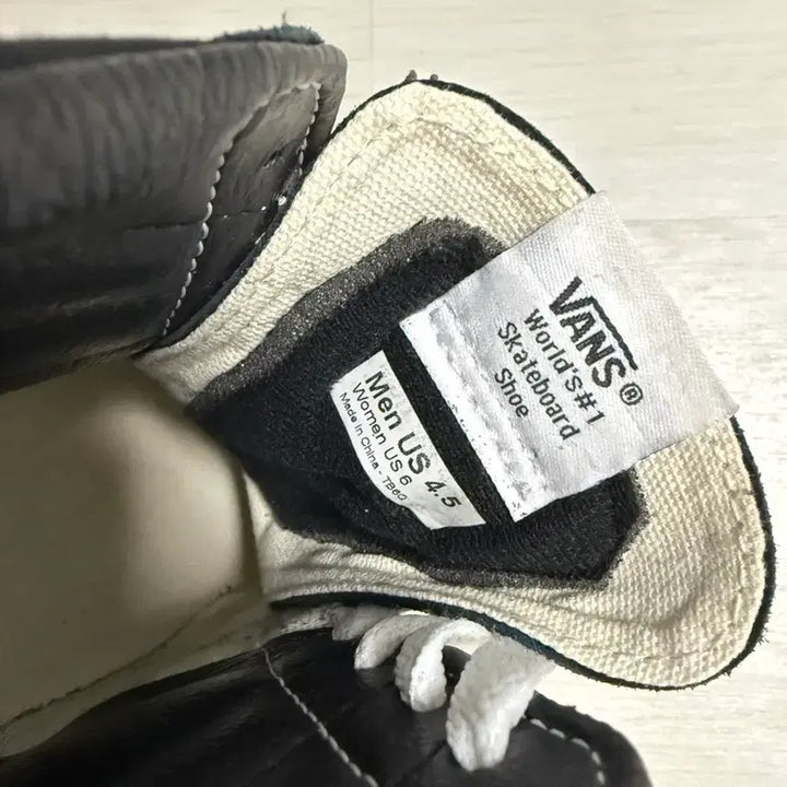 [BUNJANG] Vans Skate-Hi Sneakers / 반스 스케이트 하이(230)