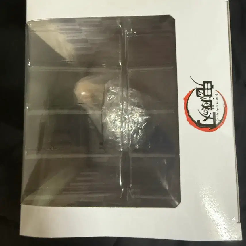 [BUNJANG] ANIPLEX Giyu Tomioka Figure / ANIPLEX 논 스케일 피규어 귀멸의칼날 기유 좌상